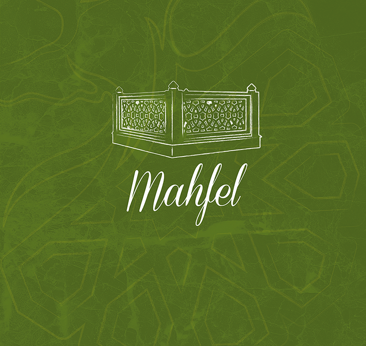 Mahfel 